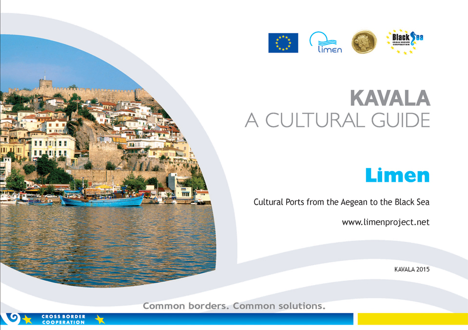 kavala 210X148 cover english FOR SITE ZIP cover