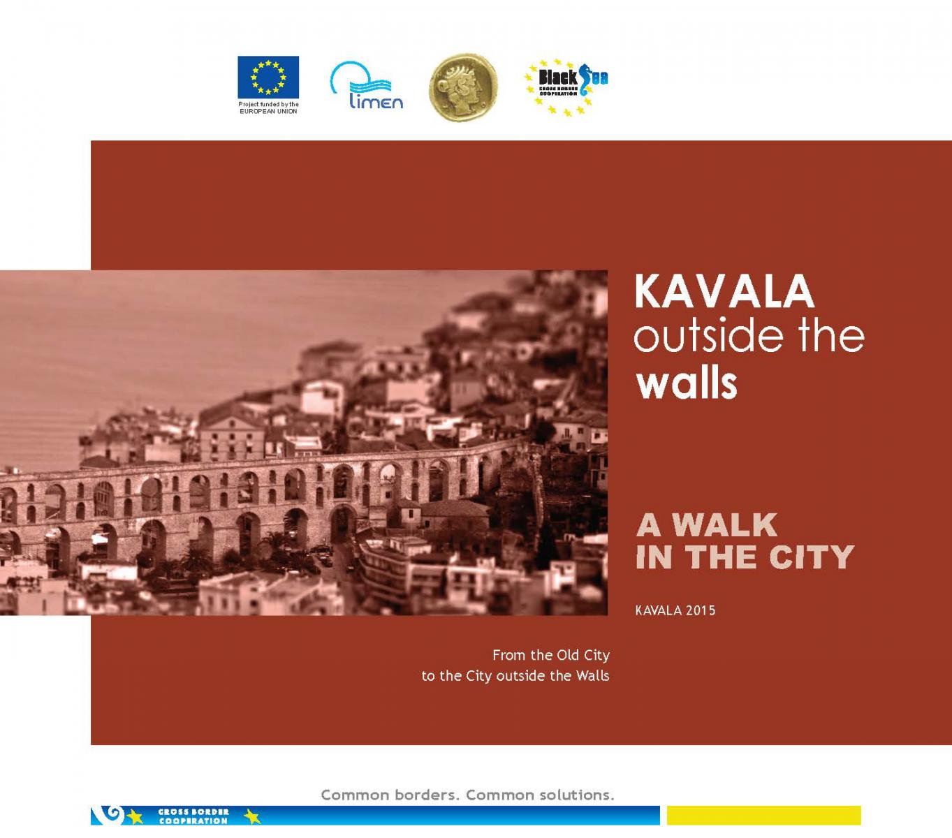 KAVALA outside the walls