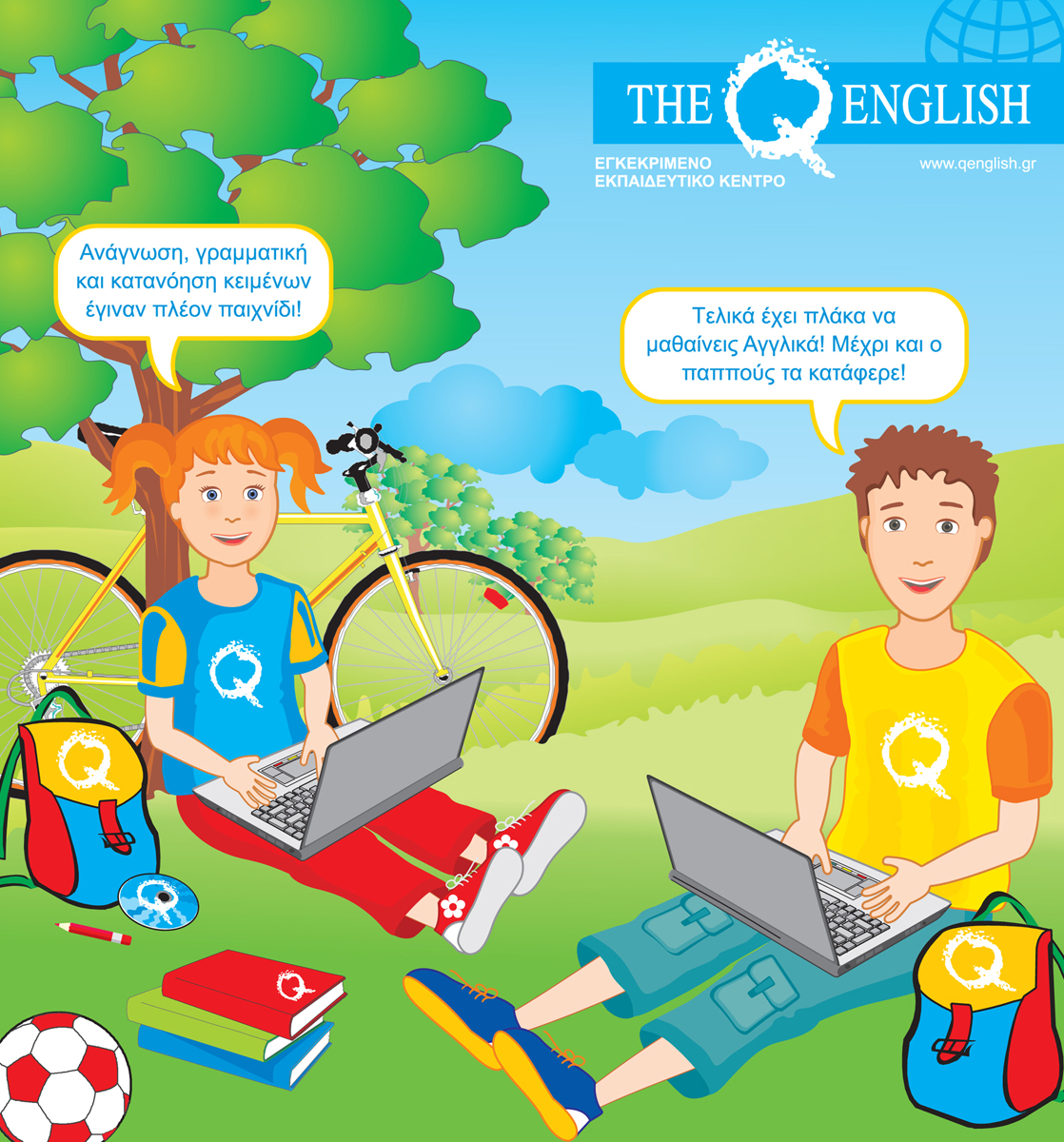 Qenglish Flyer page 2