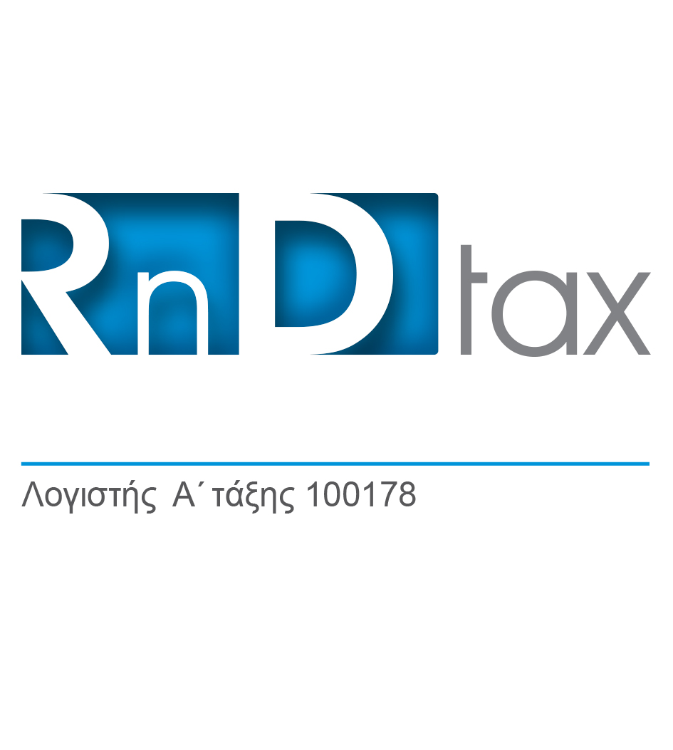 RnDtax