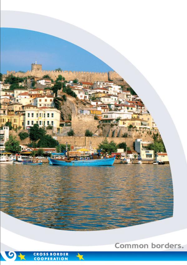 KAVALA A CULTURAL GUIDE LIMEN